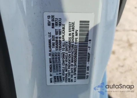 2013 Honda Odyssey Touring из США, поврежденный, VIN 5FNRL5H90DB060222